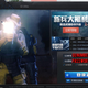 Illustration for article titled How To Joini Call of Duty Online/i